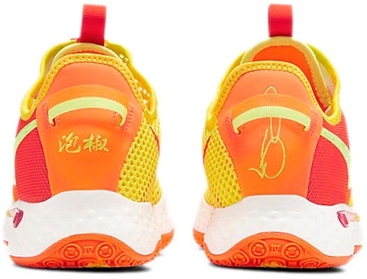 Nike PG 4 EP Mid-Top Color Matching Yellow/ CD5082-601(S-BOX) 'Red' CD5082-601(S-BOX) Details for Nike PG 4 EP Mid-Top Color Matching Yellow/ CD5082-601(S-BOX) 'Red' CD5082-601(S-BOX)