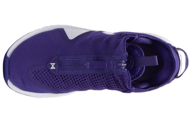 Lookbook Nike PG 4 TB 'Ungu Gelap' CW4134-500