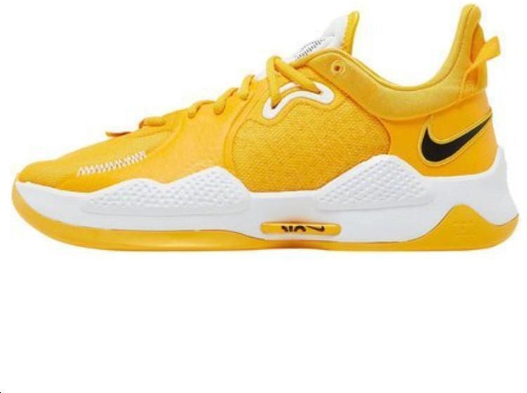 nike-pg-5-tb-amarillo