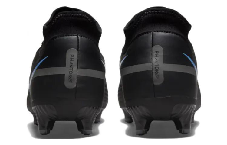 Purchase ナイキ ファントムGT2 アカデミー DF MG ブラック/アイアングレー DC0797-004