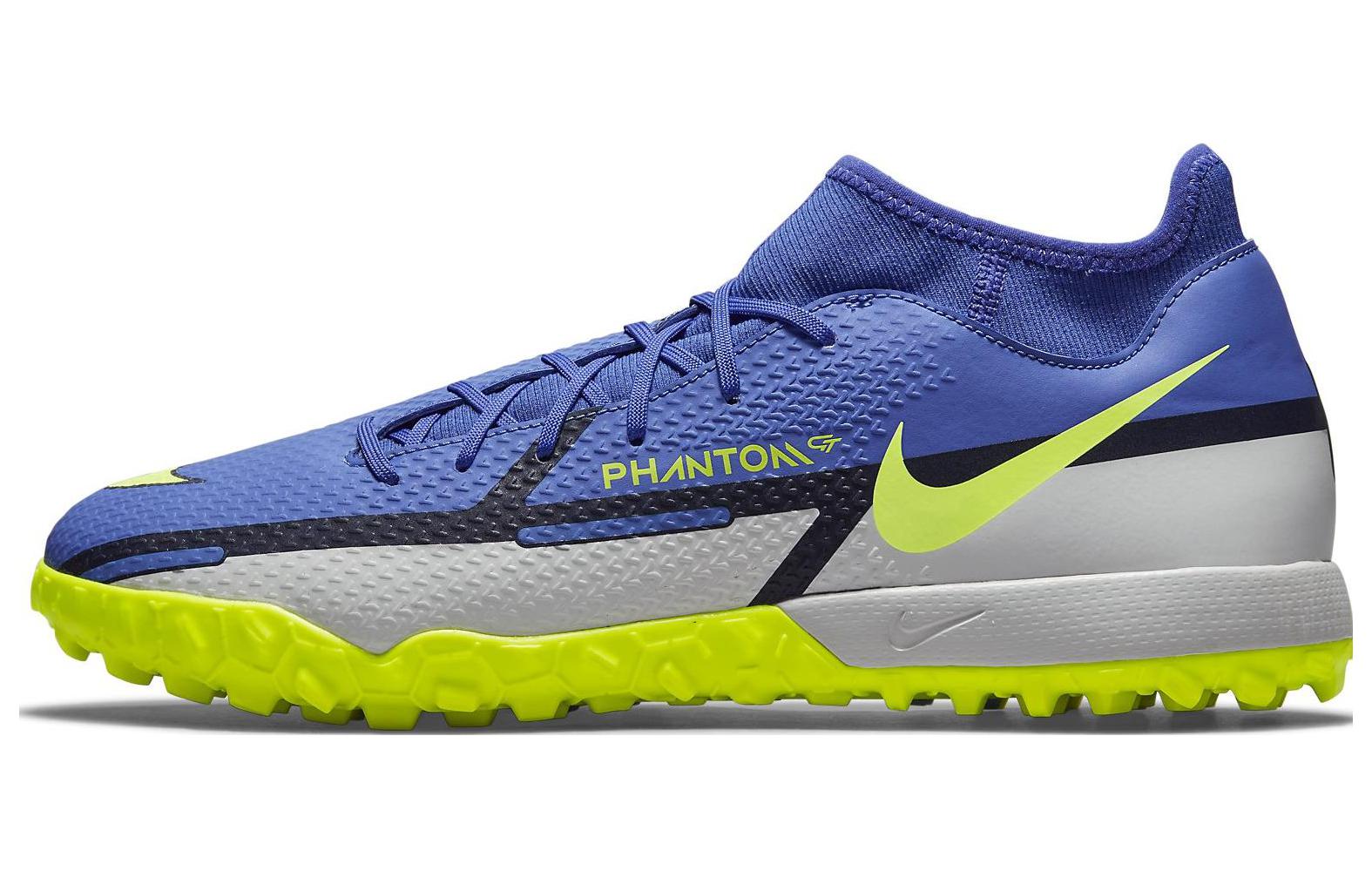Buy Nike Phantom GT2 Academy DF TF 'Biru Abu-Abu' DC0802-570