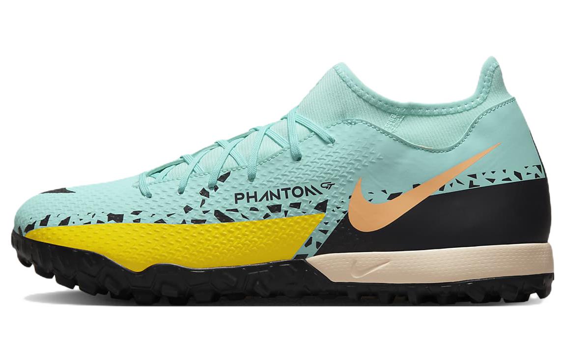 Buy 耐克幻影GT2 Academy DF TF 'Lucent Pack'足球鞋 DC0802-407