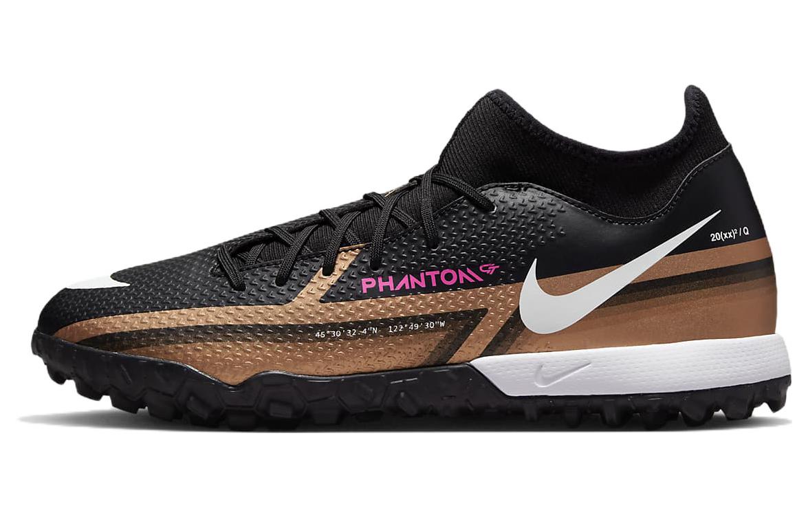 nike phantom gt 2 astro