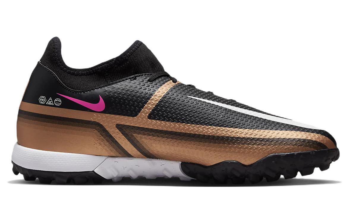 Nike Phantom GT2 Academy Dynamic Fit TF Generation Pack Metallic Copper 圖 2
