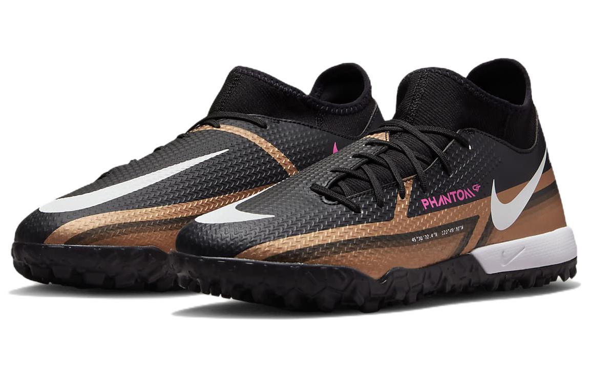 Nike Phantom GT2 Academy Dynamic Fit TF Generation Pack Metallic Copper 圖 3