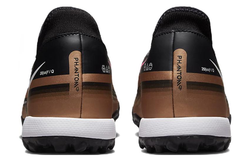 Nike Phantom GT2 Academy Dynamic Fit TF Generation Pack Metallic Copper 圖 5