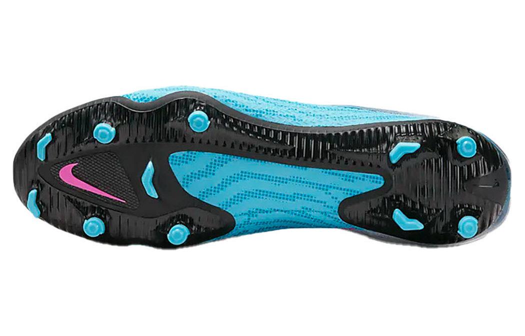 Shop 耐克幻影GT2 Academy FlyEase MG '爆音系列' DH9638-446