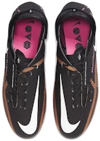 耐克 Phantom GT2 Academy FlyEase MG 代代包 金属铜色 DR5962-810 Shop 耐克 Phantom GT2 Academy FlyEase MG 代代包 金属铜色 DR5962-810