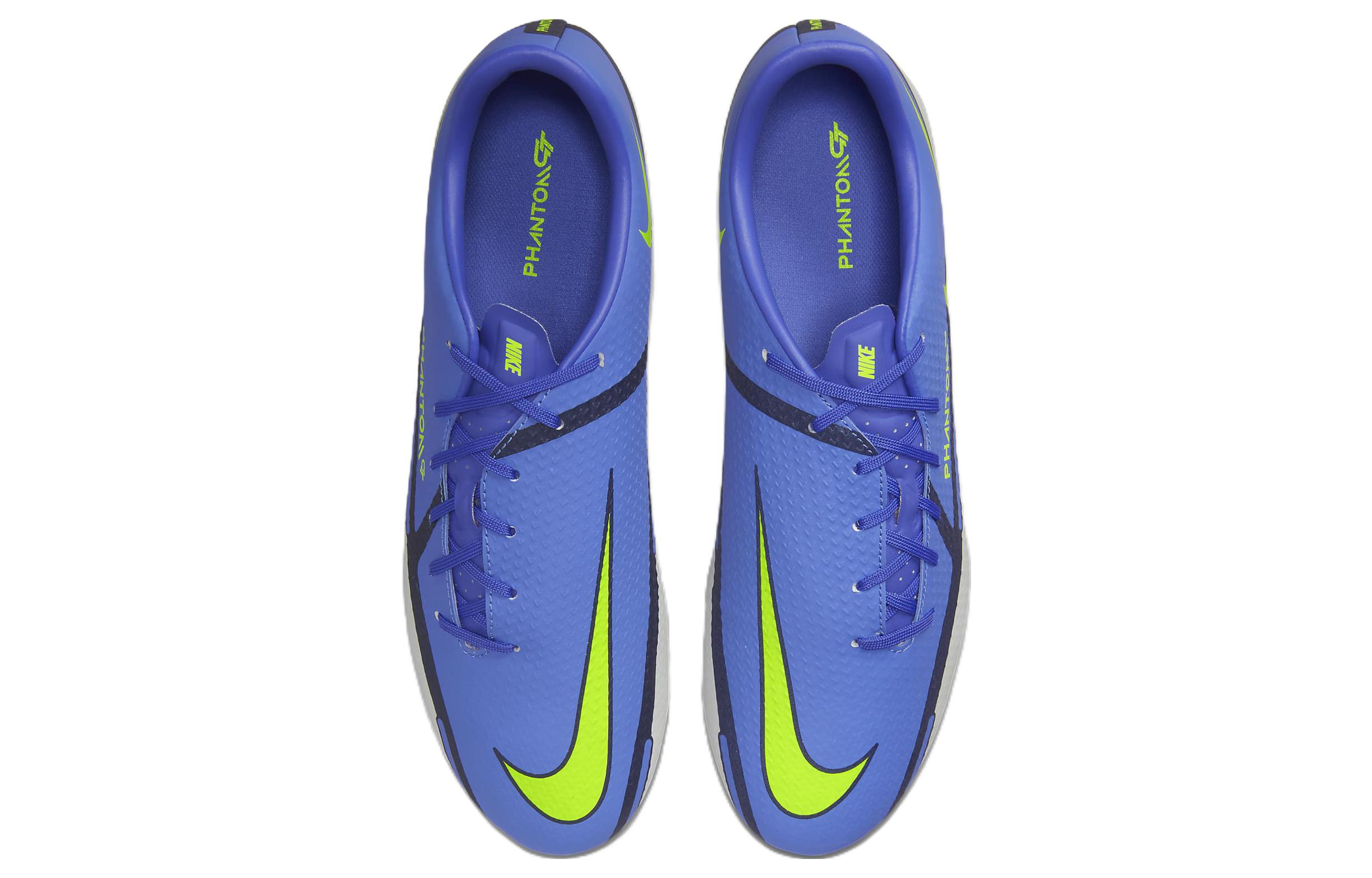 Shop ナイキ ファントムGT2 アカデミー MG "リチャージパック" DA4433-570