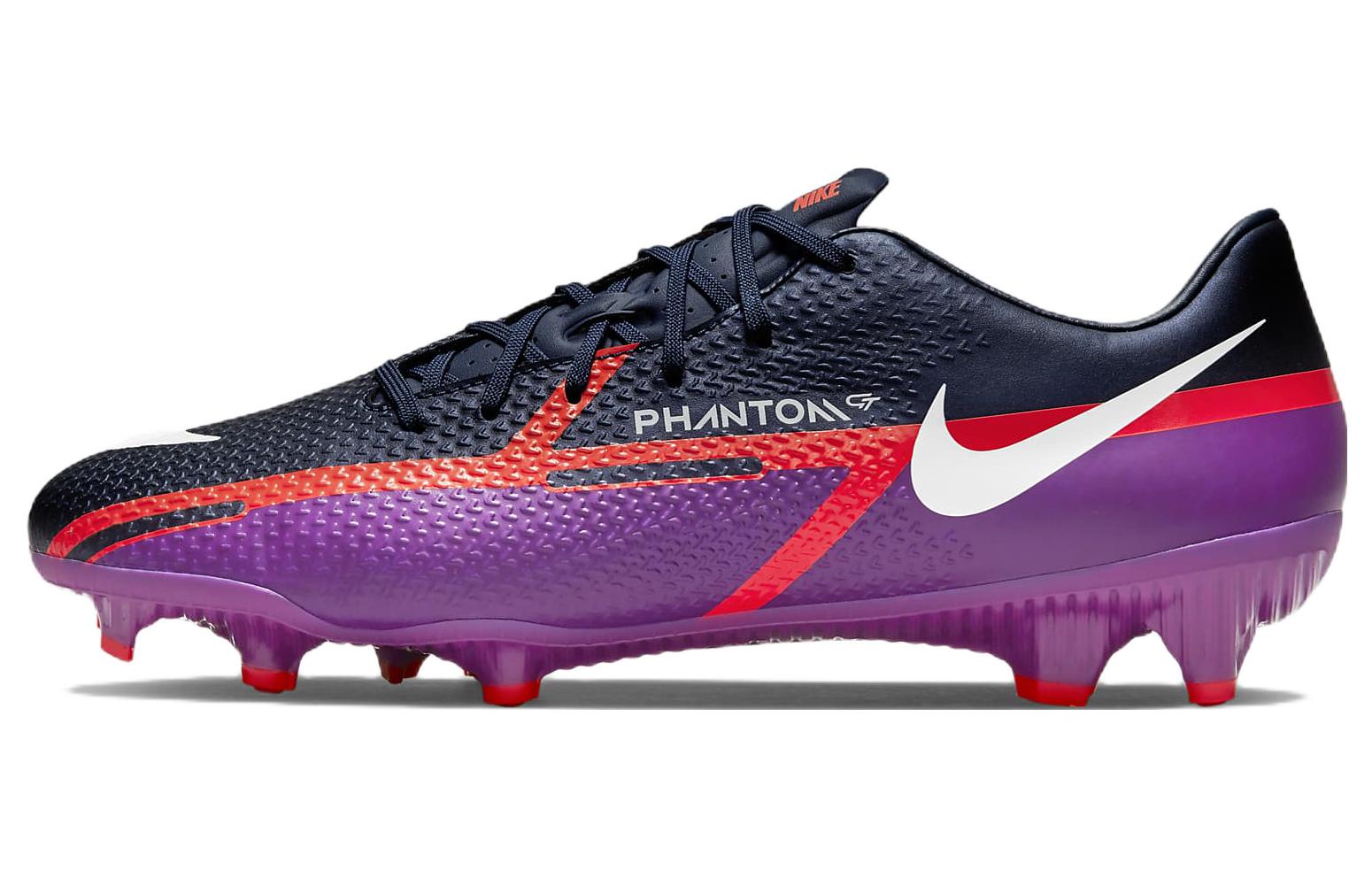 Buy Nike Phantom GT2 Academy MG 'Púrpura Intenso' DA4433-415