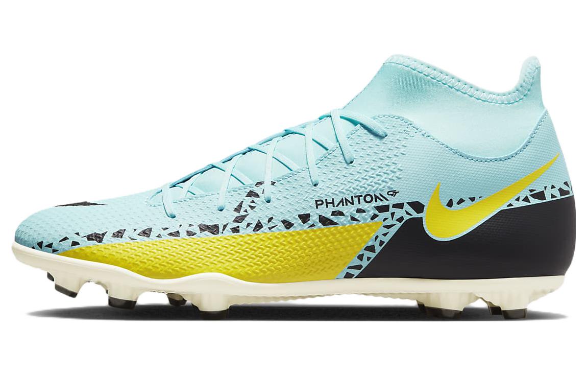 Nike Phantom GT2 Club DF MG 'Glacier Ice Yellow Strike' DC0819-407
