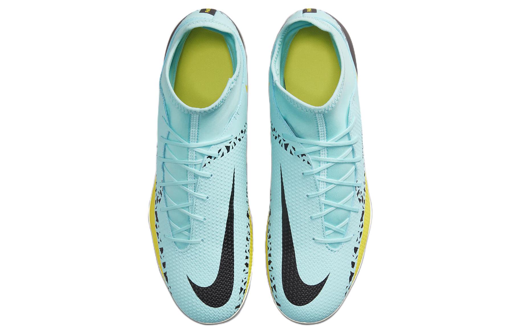 Shop ナイキ ファントムGT2 クラブ DF MG "グレイシャーアイス" DC0819-407