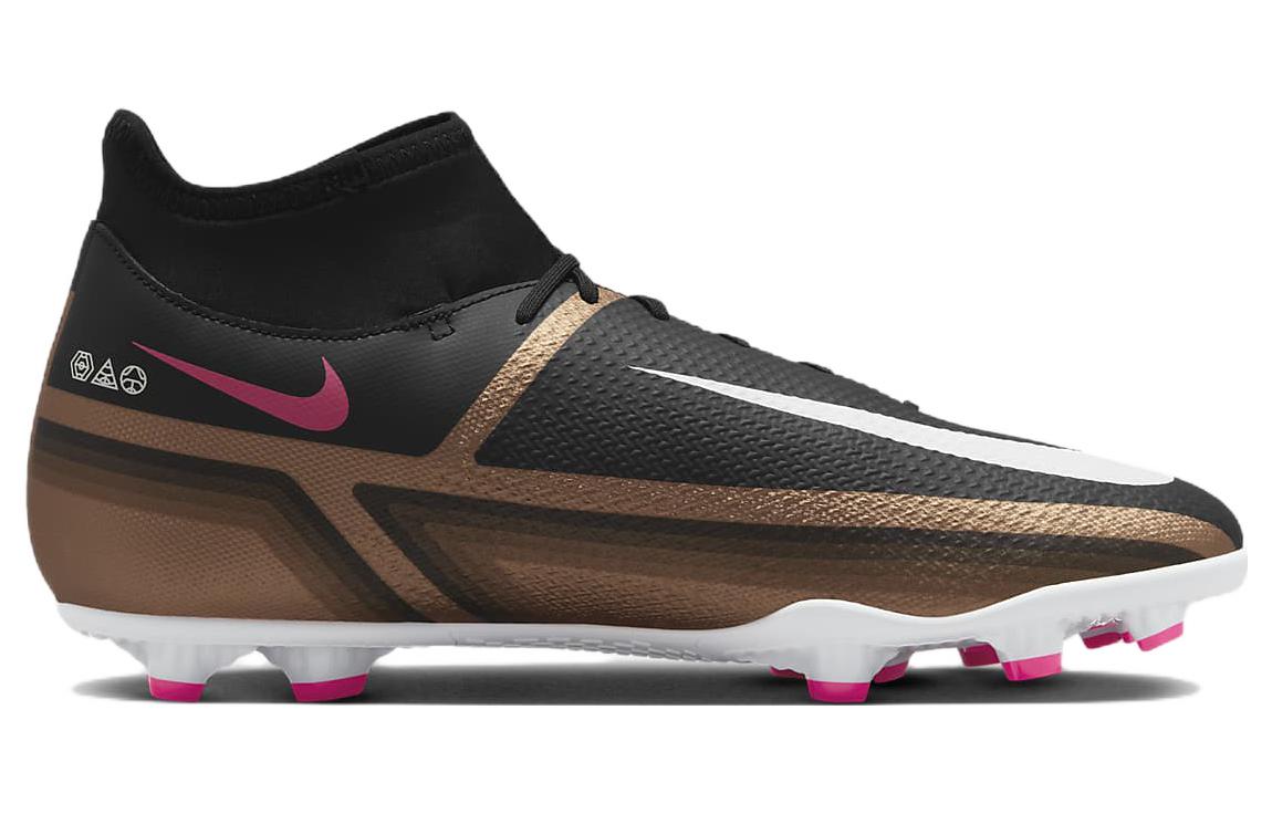 Order ナイキ ファントムGT2 クラブ MG (ブラック) DR5967-810