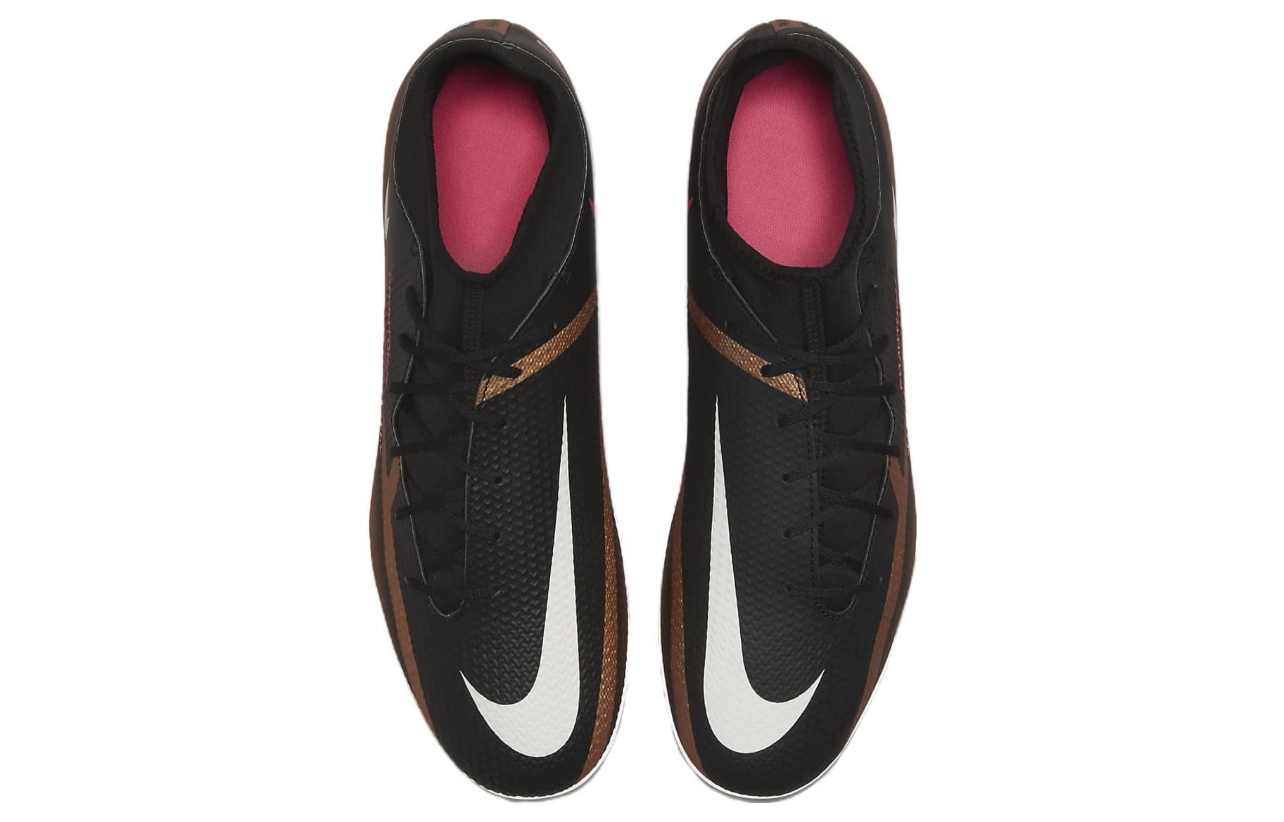 Shop ナイキ ファントムGT2 クラブ MG (ブラック) DR5967-810