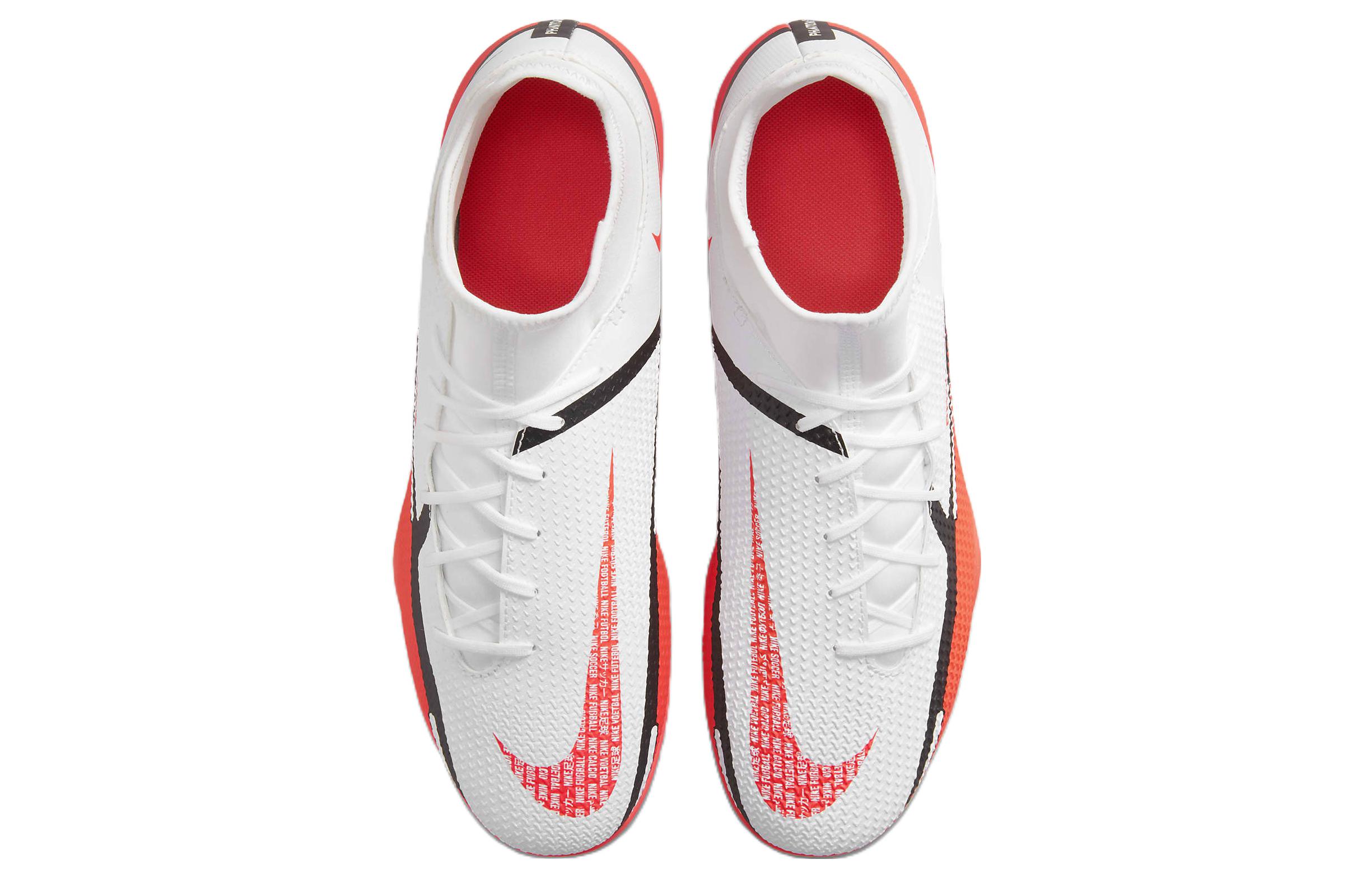 Shop ナイキ ファントムGT2 クラブ DF MG 白/赤 DC0819-167