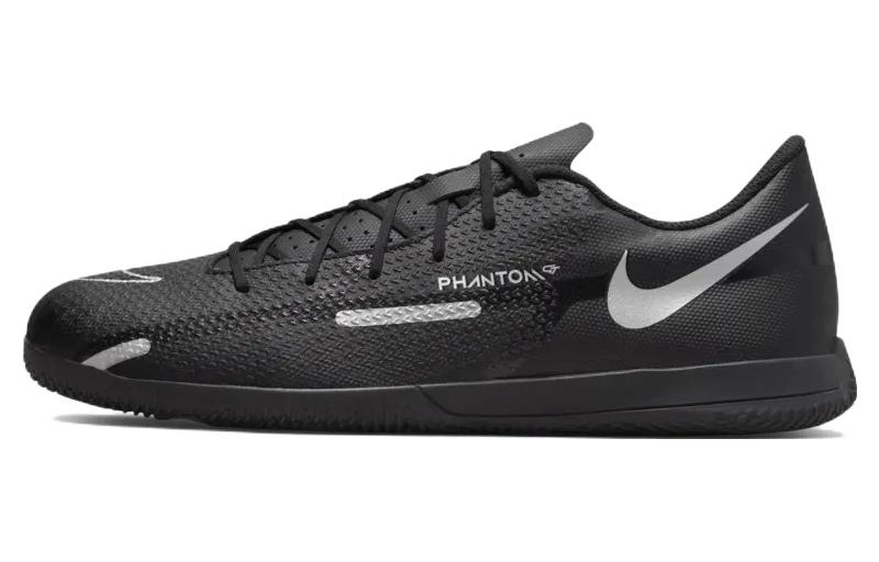 Buy Nike Phantom GT2 Club IC 'Negro Plata Metálica' DC0829-007