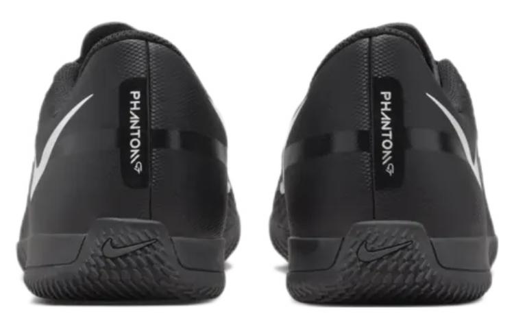 Purchase Nike Phantom GT2 Club IC 'Negro Plata Metálica' DC0829-007