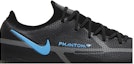 Order ナイキ ファントム GT2 エリート FG 'ブラック アイアングレー' CZ9890-004 CZ9890-004