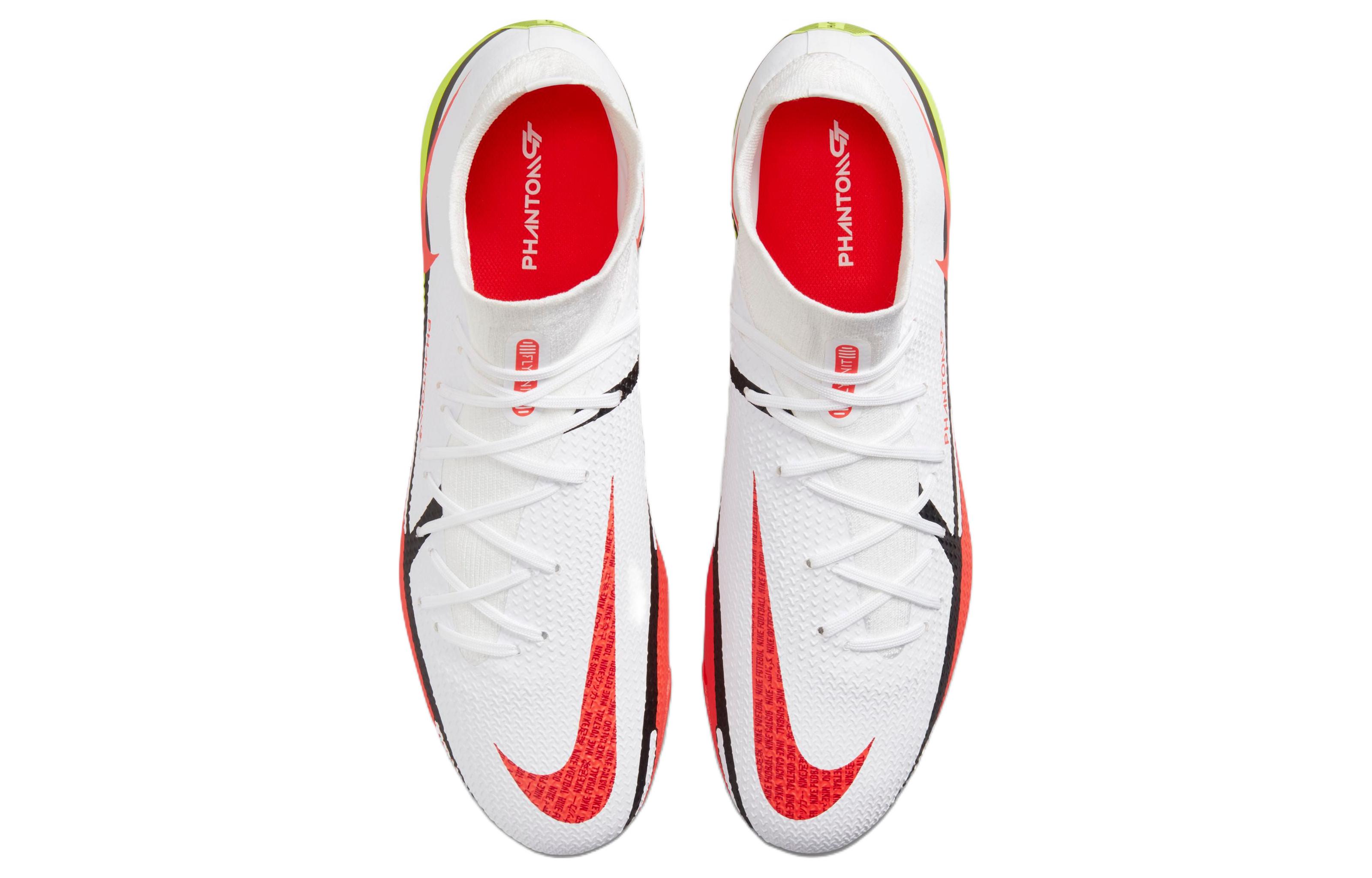 Shop 나이키 팬텀 GT2 프로 다이내믹 핏 FG '그레이 레드' DC0759-167