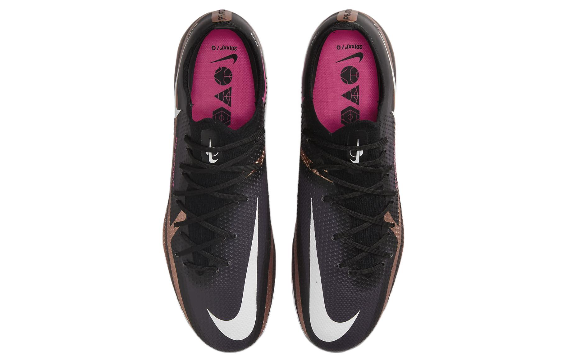 Shop 나이키 팬텀 GT2 프로 FG '제너레이션 팩' DR5959-810