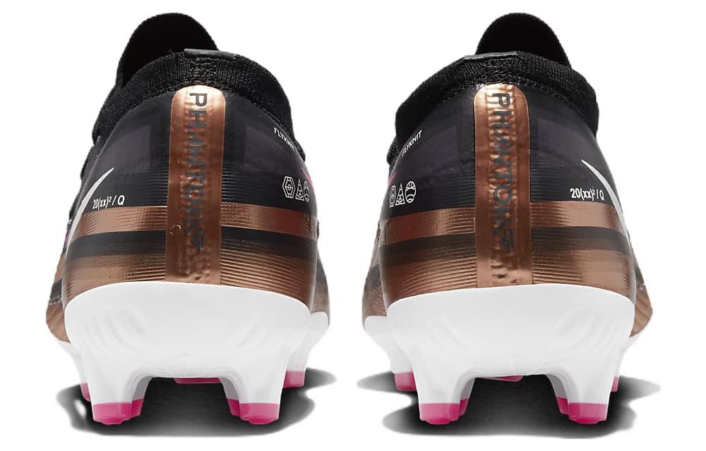 Purchase 나이키 팬텀 GT2 프로 FG '제너레이션 팩' DR5959-810