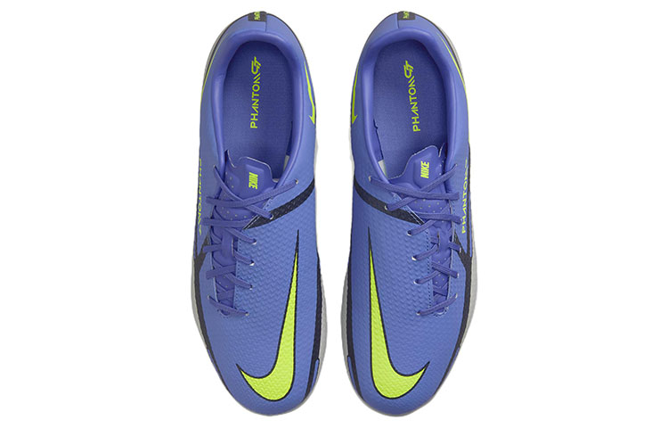 Shop ナイキ ファントムGT2 アカデミー HG パープルグレー DC0795-570