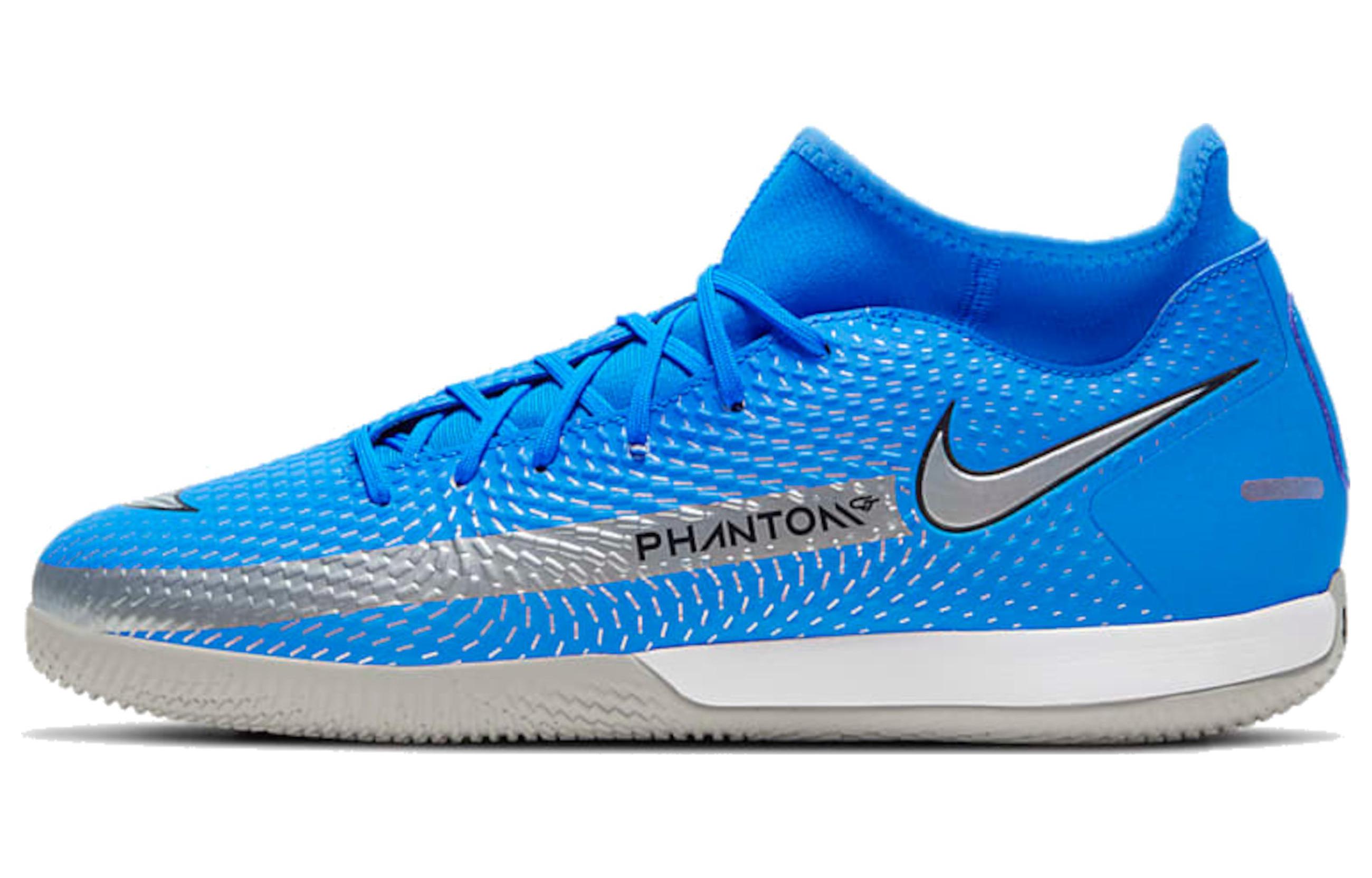 Buy Nike Phantom GT Academy DF IC Biru CW6668-400