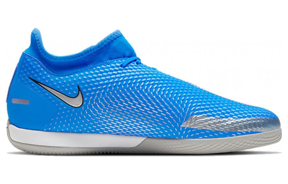 Nike Phantom GT Academy DF IC Blue 圖 2