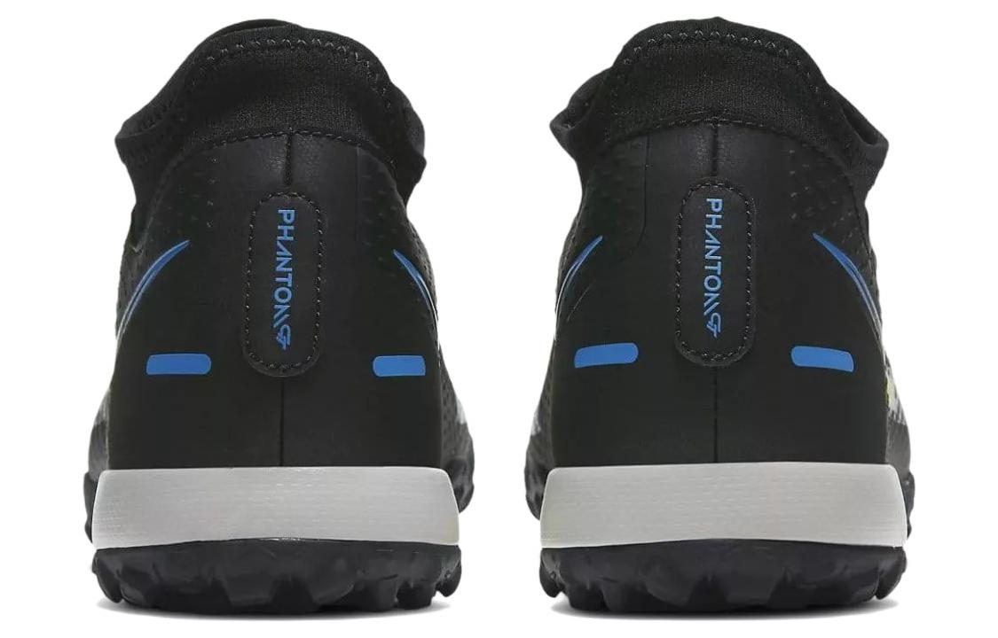 Nike Phantom GT Academy DF TF 'Black Green' 圖 5