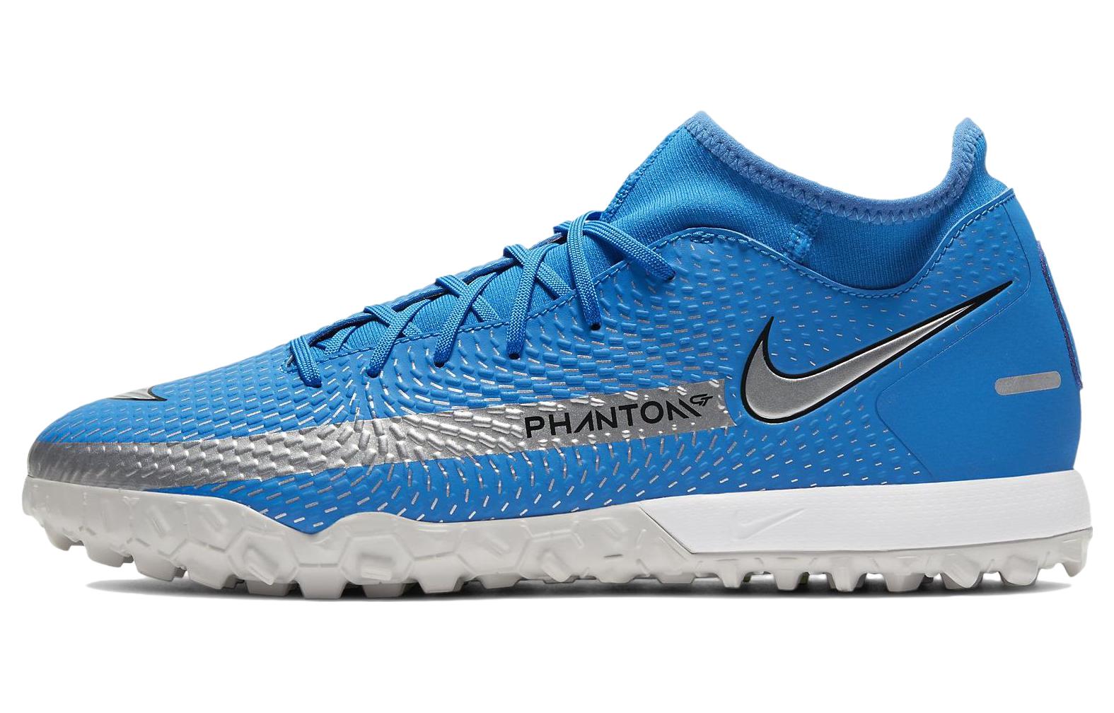 Buy Nike Phantom GT Academy DF TF Biru CW6666-400