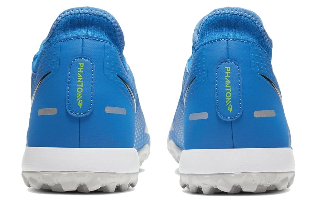 Nike Phantom GT Academy DF TF Blue 圖 5