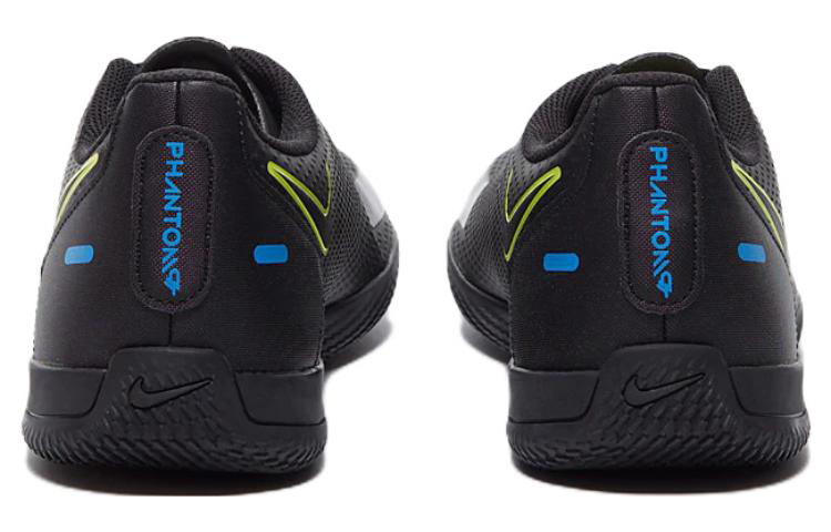 Shop Nike Phantom GT Club IC 室內場地足球鞋 男女款 黑色