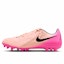 Buy Nike Phantom GX 2 Academy AG 'Prism Pack' FJ2552-800