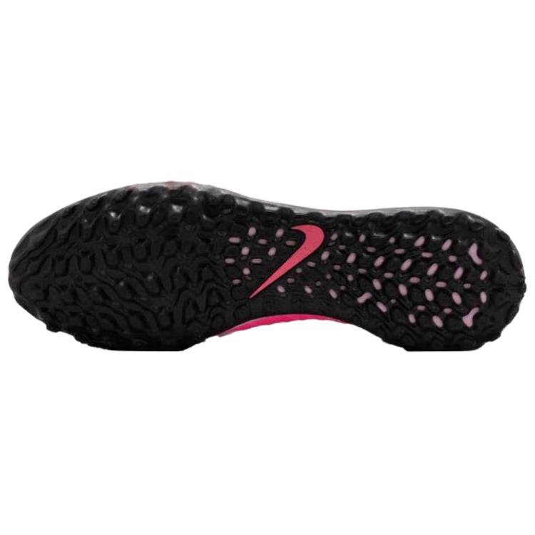 Purchase 나이키 팬텀 GX 2 프로 TF '매드 브릴리언스 팩' FJ2583-600