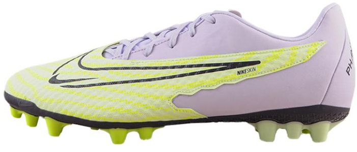 ナイキ ファントムGX アカデミー AG "イエロー" DD9469-705 Buy ナイキ ファントムGX アカデミー AG "イエロー" DD9469-705
