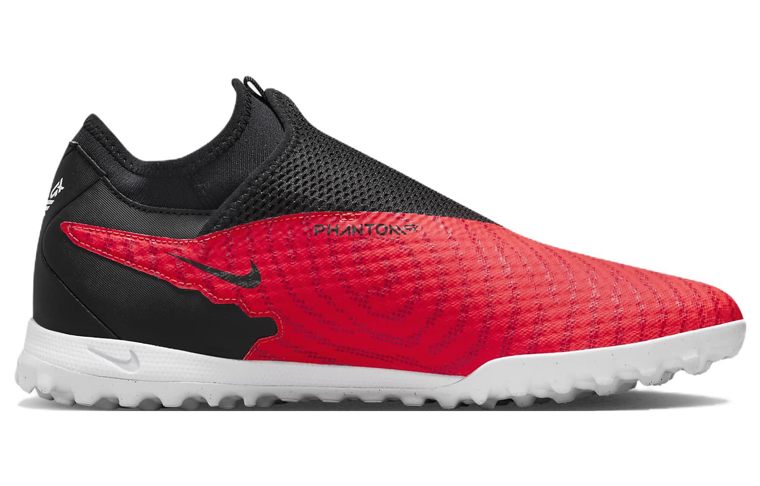 Order Nike Phantom GX Academy DF TF 'Pakej Sedia' DD9476-600