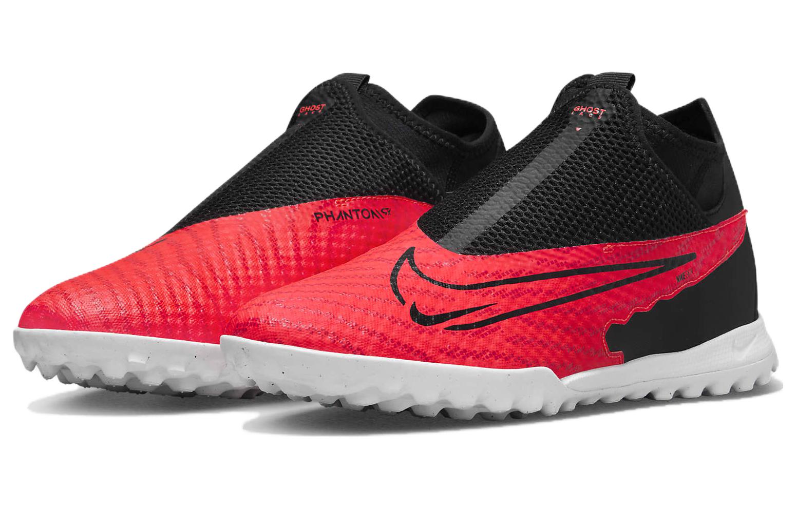 Lookbook Nike Phantom GX Academy DF TF 'Pakej Sedia' DD9476-600