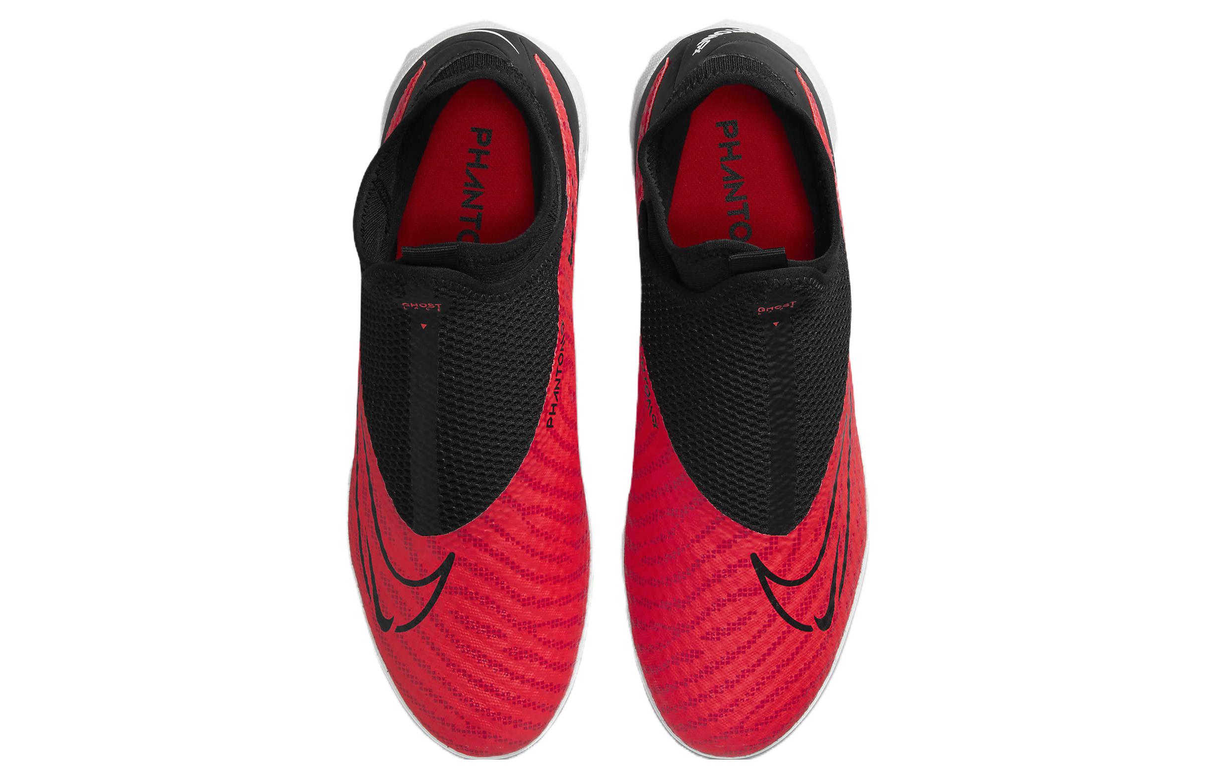 Shop Nike Phantom GX Academy DF TF 'Pakej Sedia' DD9476-600