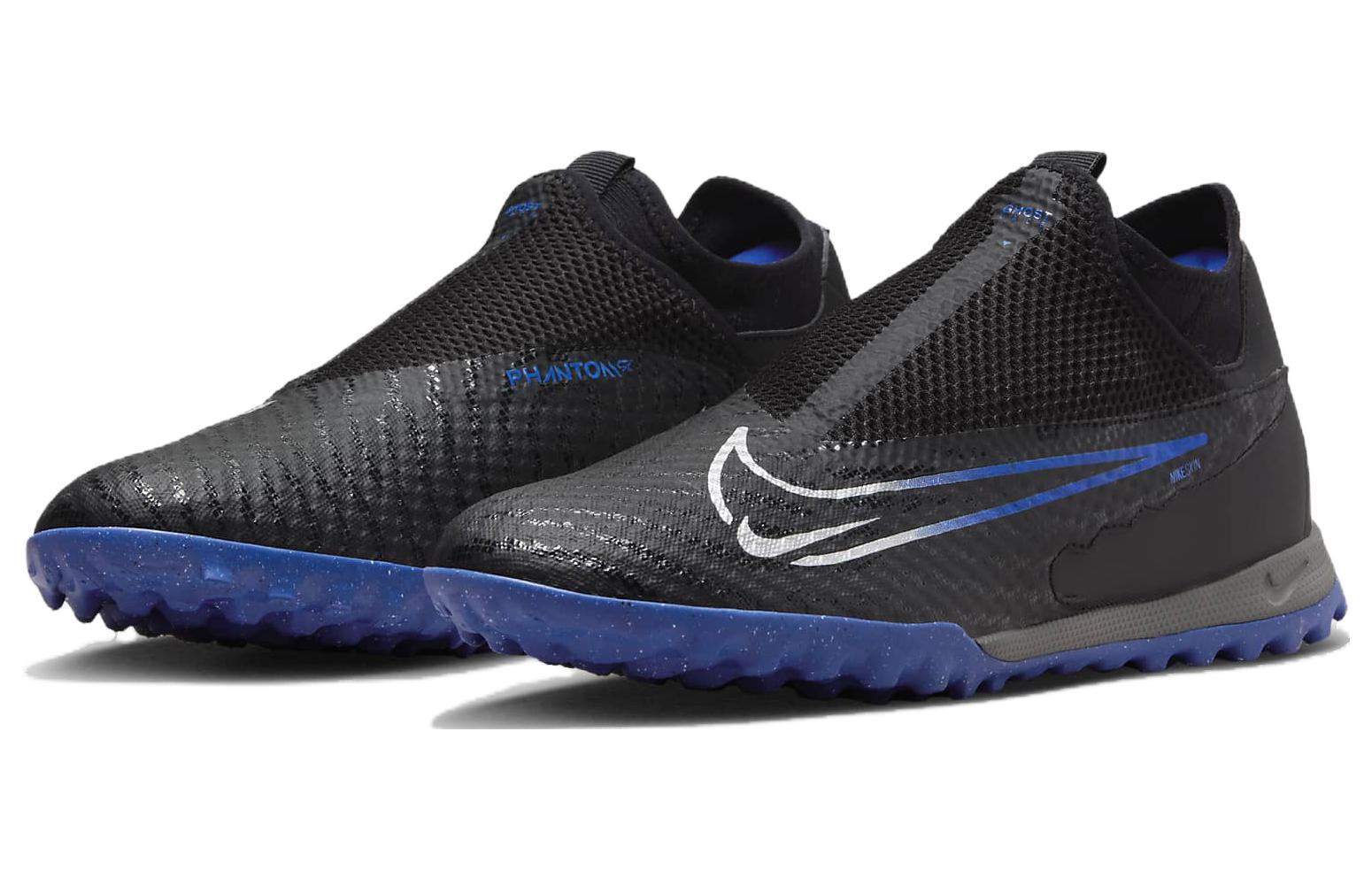 Lookbook Nike Phantom GX Academy DF TF 'Shadow Pack' - Botas de Fútbol TF 'Shadow Pack' DD9476-040