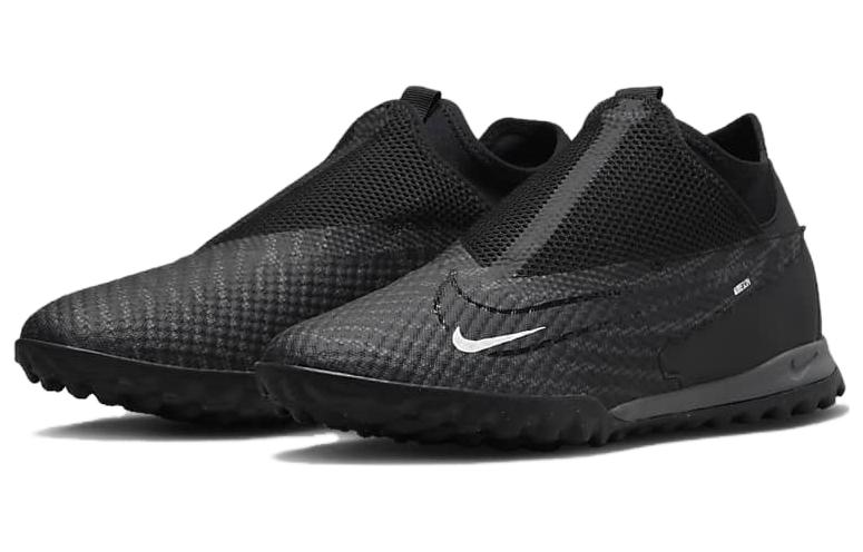 Lookbook Nike Phantom GX Academy DF TF 'Shadow Pack' - Botas de Fútbol Nike 'Shadow Pack'. DD9476-010