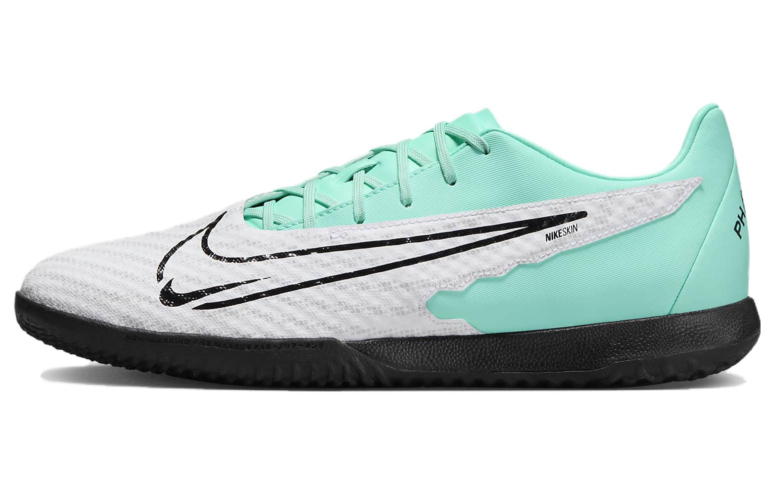 Nike Phantom GX Academy IC 'Peak Ready Pack' DD9475-300