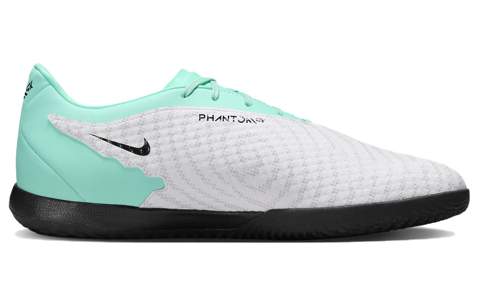 Order 耐克 Phantom GX Academy IC 'Peak Ready Pack' 室内足球鞋 DD9475-300