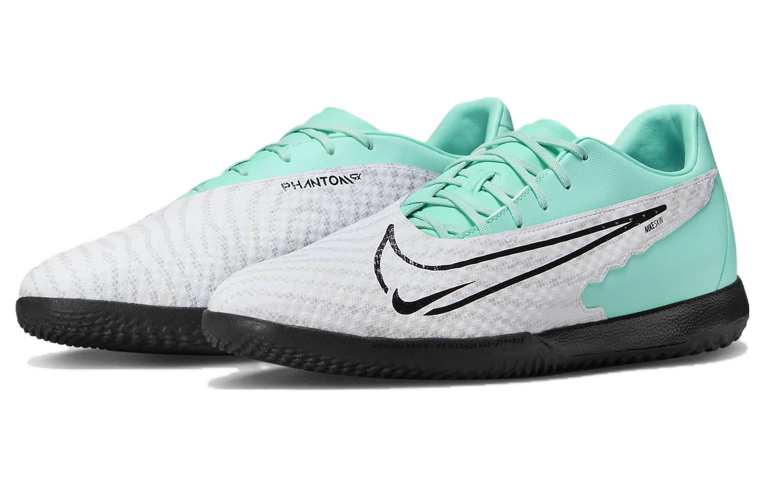 Lookbook 耐克 Phantom GX Academy IC 'Peak Ready Pack' 室内足球鞋 DD9475-300
