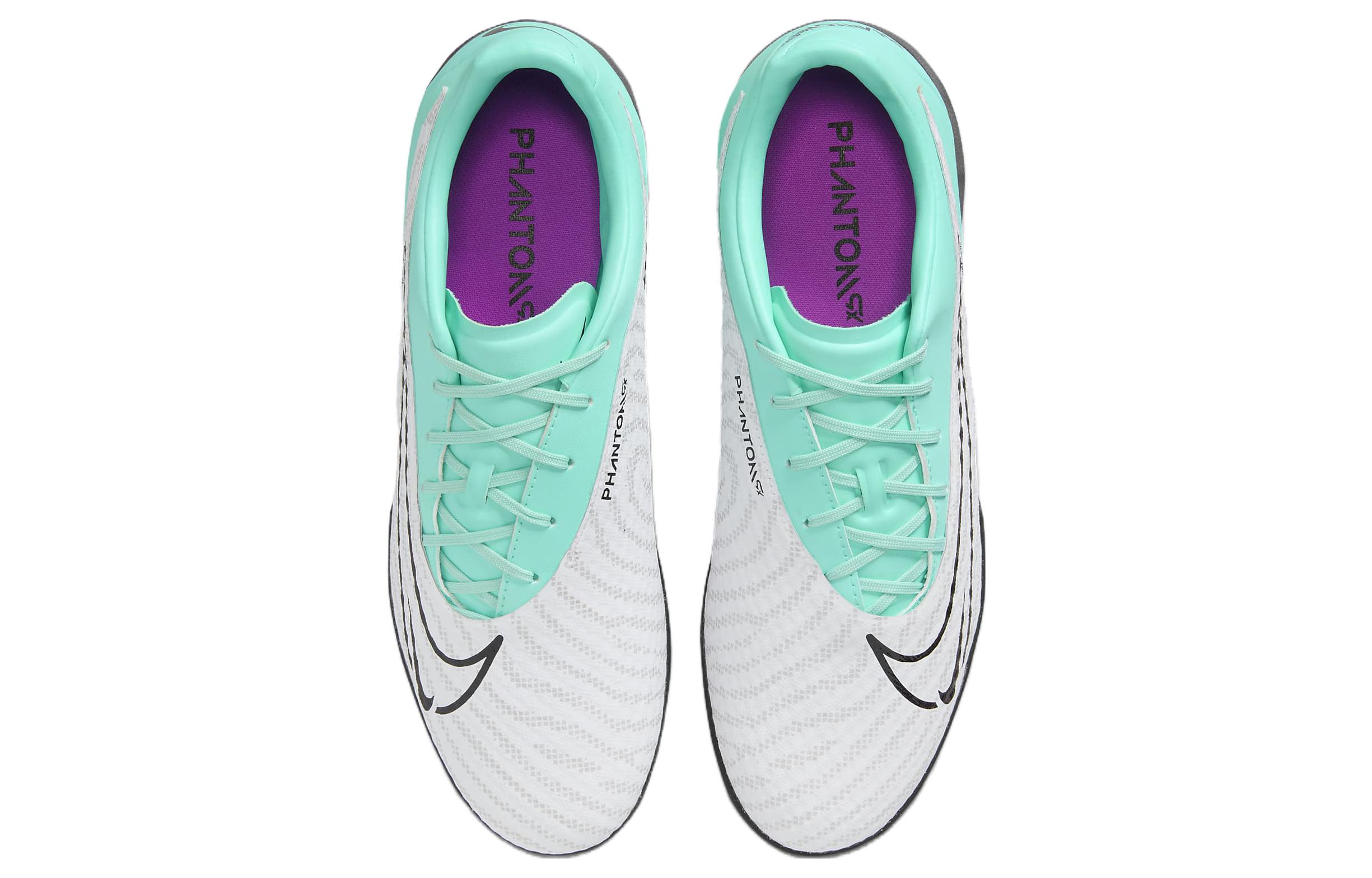 Shop 耐克 Phantom GX Academy IC 'Peak Ready Pack' 室内足球鞋 DD9475-300