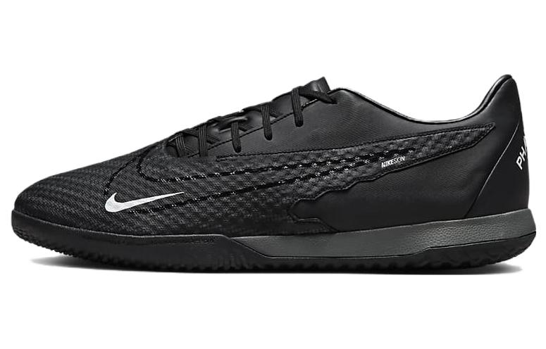 Buy Nike Phantom GX Academy IC 'Shadow Pack' DD9475-010