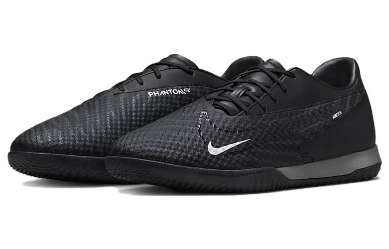 Lookbook Nike Phantom GX Academy IC 'Shadow Pack' DD9475-010