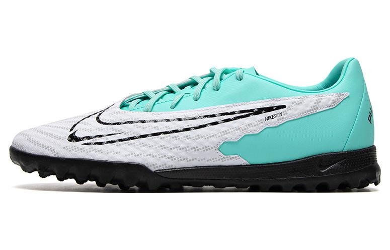 Nike Phantom GX Academy TF 'Peak Ready Pack' DD9477-300