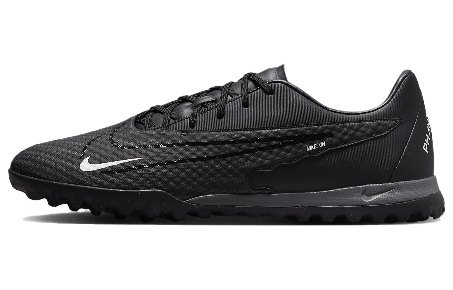 Nike Phantom GX Academy TF 'Shadow Pack' DD9477-010
