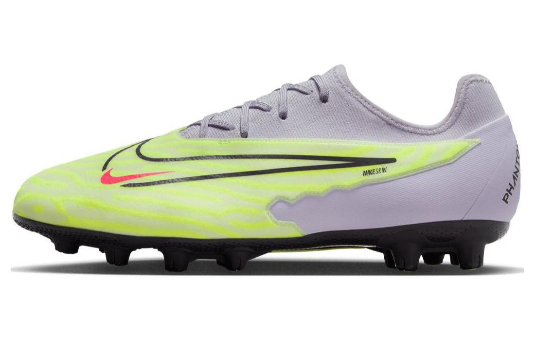 Nike Phantom GX Pro HG 'Barely Volt' DD9464-705