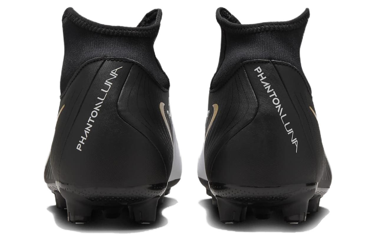 Purchase ナイキ ファントム ルナ 2 アカデミー HG 白/金/黒 FJ2570-100